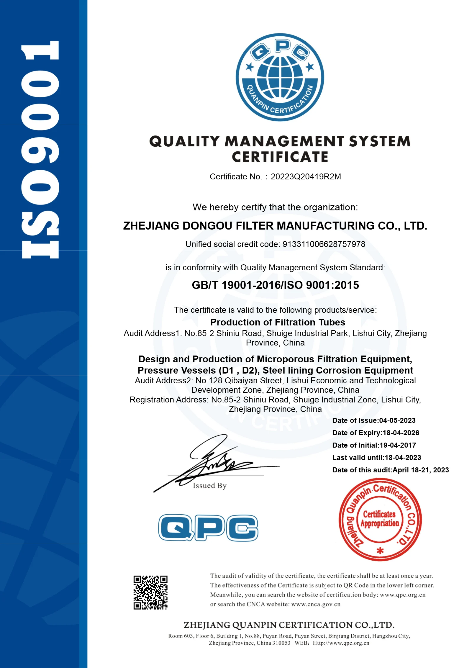 Company 9 ISO 9001
