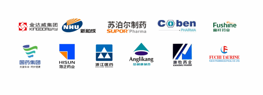 bio pharma customer这张放最后）