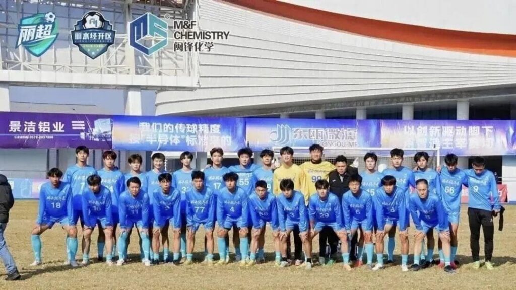 community-football-game