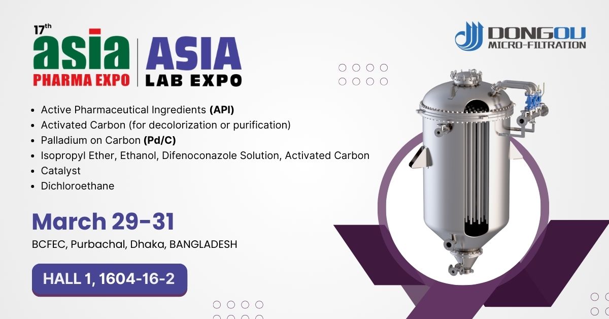 Dongou's poster of its participation in the 17th asia pharma expo.