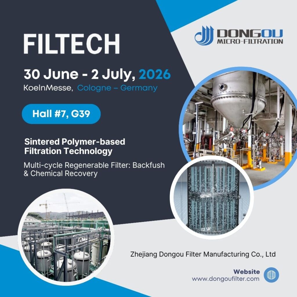 Dongou Filter participates in FILTECH 2026 from 30 June to 2 July 2026 at KoelnMesse, Cologne, Germany