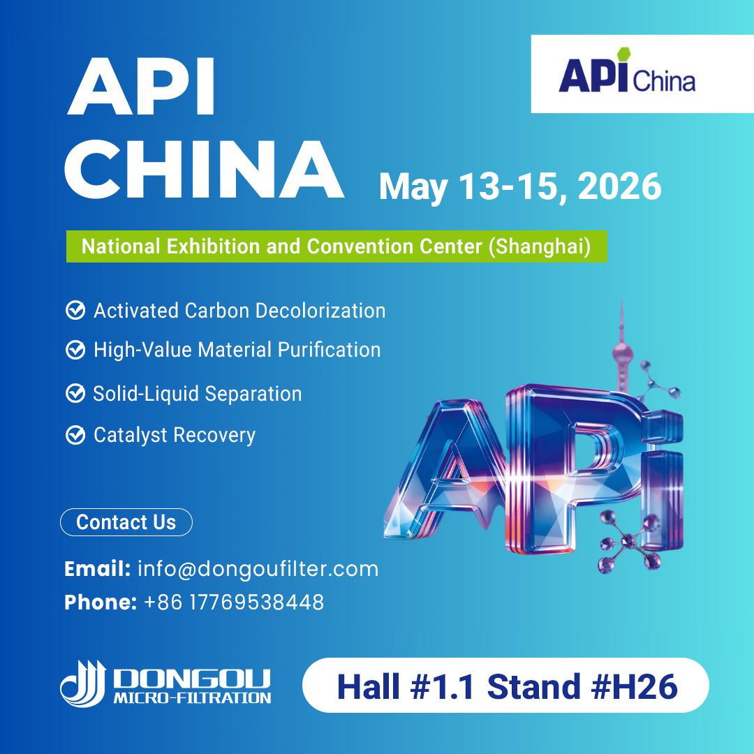 Candle Filter for API Intermediates & Pharmaceuticals：Dongou MF at API ...